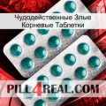 Чудодейственные Злые Корневые Таблетки dapoxetine2